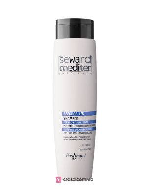 Укрепляющий шампунь против выпадения волос Helen Seward Reforce Shampoo 1/S, 300 мл.